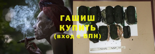 прущая мука Куйбышев